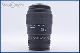 【動作保証】 シグマ SIGMA 70-300mm F4-5.6 元箱、前後キャップ&amp;レンズフィルター付 ペンタックスK用(AF) 同梱無料 #am5936
