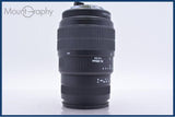 【動作保証】 シグマ SIGMA 70-300mm F4-5.6 元箱、前後キャップ&amp;レンズフィルター付 ペンタックスK用(AF) 同梱無料 #am5936