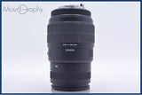 【動作保証】 シグマ SIGMA 70-300mm F4-5.6 元箱、前後キャップ&amp;レンズフィルター付 ペンタックスK用(AF) 同梱無料 #am5936
