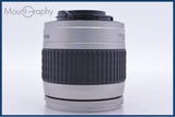 【動作保証】 ニコン Nikon AF NIKKOR 28-80mm F3.3-5.6 G 前後キャップ&amp;レンズフィルター付 同梱無料 #am5943