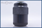 【動作保証】 ミノルタ MINOLTA AF APO TELE ZOOM 100-300mm F4.5-5.6 前後キャップ&amp;レンズフィルター付 同梱無料 #am5945