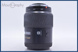 【動作保証】 ミノルタ MINOLTA AF APO TELE ZOOM 100-300mm F4.5-5.6 前後キャップ&amp;レンズフィルター付 同梱無料 #am5945