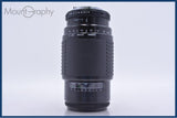 【動作保証】 シグマ SIGMA ZOOM AF-λ 75-300mm F4.5-5.6 前後キャップ&amp;レンズフィルター付 ペンタックスK用(AF) 同梱無料 #am5951