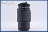 【動作保証】 シグマ SIGMA ZOOM AF-λ 75-300mm F4.5-5.6 前後キャップ&amp;レンズフィルター付 ペンタックスK用(AF) 同梱無料 #am5951