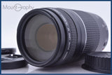 【動作保証】 キヤノン Canon EF 75-300mm F4-5.6 III 同梱無料 #am5961