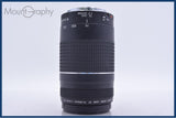 【動作保証】 キヤノン Canon EF 75-300mm F4-5.6 III 同梱無料 #am5961