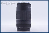 【動作保証】 キヤノン Canon EF 75-300mm F4-5.6 III 同梱無料 #am5961