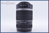 【動作保証】 キヤノン Canon EF-S 55-250mm F4-5.6 IS 同梱無料 #am5962