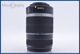 【動作保証】 キヤノン Canon EF-S 55-250mm F4-5.6 IS 同梱無料 #am5962