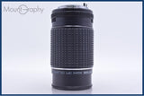 【動作保証】 ペンタックス PENTAX SMC PENTAX-M 200mm F4 前後キャップ付 同梱無料 #am5963