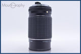 【動作保証】 ペンタックス PENTAX SMC PENTAX-M 200mm F4 前後キャップ付 同梱無料 #am5963