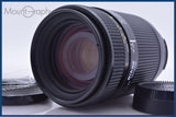 【動作保証】 ニコン Nikon AF NIKKOR 70-210mm F4-5.6 前後キャップ&amp;レンズフィルター付 同梱無料 #am5964