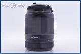 【動作保証】 ニコン Nikon AF NIKKOR 70-210mm F4-5.6 前後キャップ&amp;レンズフィルター付 同梱無料 #am5964