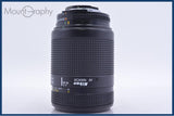 【動作保証】 ニコン Nikon AF NIKKOR 70-210mm F4-5.6 前後キャップ&amp;レンズフィルター付 同梱無料 #am5964