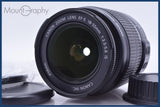 【動作保証】 キヤノン Canon EF-S 18-55mm F3.5-5.6 IS 前後キャップ&amp;レンズフィルター付 同梱無料 #am5965
