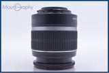 【動作保証】 キヤノン Canon EF-S 18-55mm F3.5-5.6 IS 前後キャップ&amp;レンズフィルター付 同梱無料 #am5965