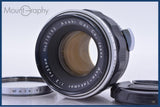 【動作保証】 ペンタックス PENTAX Auto-Takumar 55mm F2 前キャップ&amp;レンズフィルター付 同梱無料 #am5968