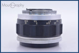 【動作保証】 ペンタックス PENTAX Auto-Takumar 55mm F2 前キャップ&amp;レンズフィルター付 同梱無料 #am5968