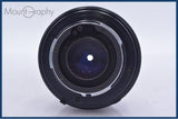 【動作保証】 ミノルタ MINOLTA MD ROKKOR 50mm F1.7 前後キャップ&amp;レンズフィルター付 同梱無料 #am5980