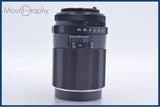 【動作保証】 ペンタックス PENTAX Super-Multi-Coated TAKUMAR 135mm F3.5 前後キャップ&amp;レンズフィルター付 同梱無料 #am5982