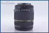 【動作保証】 タムロン TAMRON AF ASPHERICAL XR LD IF 28-300mm F3.5-6.3 MACRO 前後キャップ&amp;レンズフィルター付 キヤノンEF用(AF) #am5984