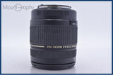 【動作保証】 タムロン TAMRON AF ASPHERICAL XR LD IF 28-300mm F3.5-6.3 MACRO 前後キャップ&amp;レンズフィルター付 キヤノンEF用(AF) #am5984