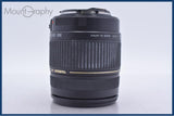 【動作保証】 タムロン TAMRON AF ASPHERICAL XR LD IF 28-300mm F3.5-6.3 MACRO 前後キャップ&amp;レンズフィルター付 キヤノンEF用(AF) #am5984