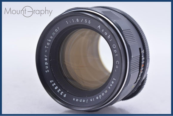 ペンタックス PENTAX Super-Takumar 55mm F1.8 初期 同梱無料 #am6017