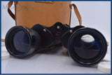 【動作保証】 富士フイルム FUJIFILM 16x50 Wide Angle 同梱無料 #am6023