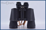 【動作保証】 富士フイルム FUJIFILM 16x50 Wide Angle 同梱無料 #am6023