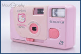 富士フイルム FUJIFILM EPION 同梱無料 #am6041
