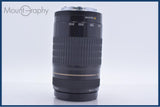 キヤノン Canon EF 75-300mm F4-5.6 USM 同梱無料 #am6046