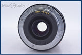 キヤノン Canon EF 75-300mm F4-5.6 USM 同梱無料 #am6046