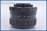 富士フイルム FUJIFILM EBC FUJINON 55mm F1.8 前後キャップ&amp;レンズフィルター付 M42用 同梱無料 #am6048