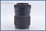 【動作保証】 富士フイルム FUJIFILM EBC FUJINON-T 135mm F3.5 前後キャップ&amp;レンズフィルター付 M42用 同梱無料 #am6049