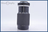 【動作保証】 ニコン Nikon SERIES E Zoom 75-150mm F3.5 Ai-S 前後キャップ&amp;レンズフィルター付 同梱無料 #am6051