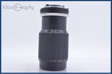 【動作保証】 ニコン Nikon SERIES E Zoom 75-150mm F3.5 Ai-S 前後キャップ&amp;レンズフィルター付 同梱無料 #am6051