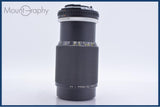 【動作保証】 ニコン Nikon SERIES E Zoom 75-150mm F3.5 Ai-S 前後キャップ&amp;レンズフィルター付 同梱無料 #am6051