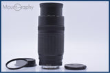 【動作保証】 キヤノン Canon EF 100-300mm F5.6 前後キャップ&amp;レンズフィルター付 同梱無料 #am6059