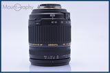 【動作保証】 タムロン TAMRON AF 28-300mm F3.5-6.3 IF MACRO ASPHERICAL LD XR Di VC 前後キャップ付 ニコンF用(AF) 同梱無料 #am6060