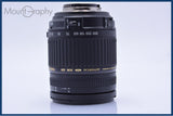 【動作保証】 タムロン TAMRON AF 28-300mm F3.5-6.3 IF MACRO ASPHERICAL LD XR Di VC 前後キャップ付 ニコンF用(AF) 同梱無料 #am6060