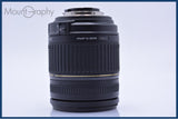 【動作保証】 タムロン TAMRON AF 28-300mm F3.5-6.3 IF MACRO ASPHERICAL LD XR Di VC 前後キャップ付 ニコンF用(AF) 同梱無料 #am6060