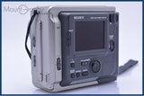 【動作保証】 ソニー SONY Mavica MVC-FD7 10x 同梱無料 #am6066