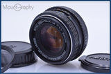 【動作保証】 ペンタックス PENTAX SMC PENTAX-M 50mm F1.7 前後キャップ&amp;レンズフィルター付 同梱無料 #am6070