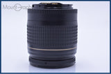 【動作保証】 キヤノン Canon EF 28-80mm F3.5-5.6 IV USM 前後キャップ&amp;レンズフィルター付 同梱無料 #am6076