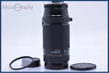 【動作保証】 ニコン Nikon AF NIKKOR 75-300mm F4.5-5.6 前後キャップ&amp;レンズフィルター付 同梱無料 #am6082