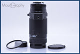 【動作保証】 ニコン Nikon AF NIKKOR 75-300mm F4.5-5.6 前後キャップ&amp;レンズフィルター付 同梱無料 #am6082