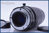【動作保証】 ニコン Nikon AF NIKKOR 75-300mm F4.5-5.6 前後キャップ&amp;レンズフィルター付 同梱無料 #am6082