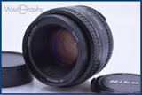 【動作保証】 ニコン Nikon AF NIKKOR 50mm F1.8 D 前後キャップ付 同梱無料 #am6084