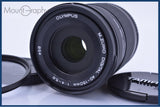 【動作保証】 オリンパス OLYMPUS M.ZUIKO DIGITAL 40-150mm F4-5.6 前後キャップ&amp;レンズフィルター付 同梱無料 #am6085